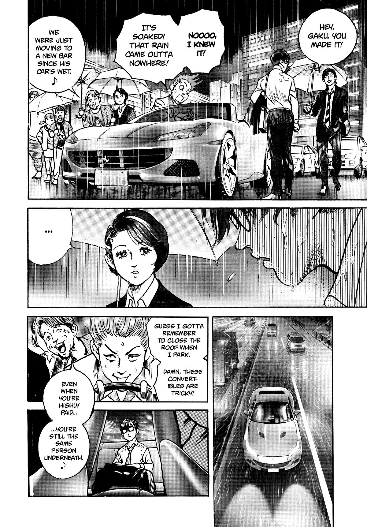 Trillion Game Chapter 39 22