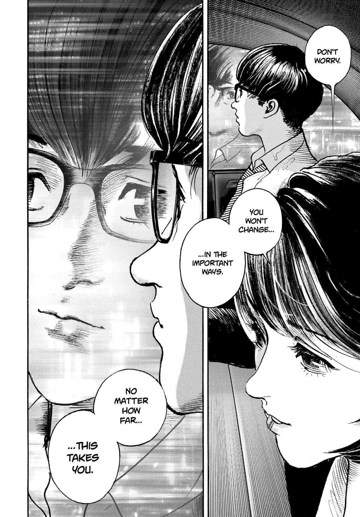 Trillion Game Chapter 39 24