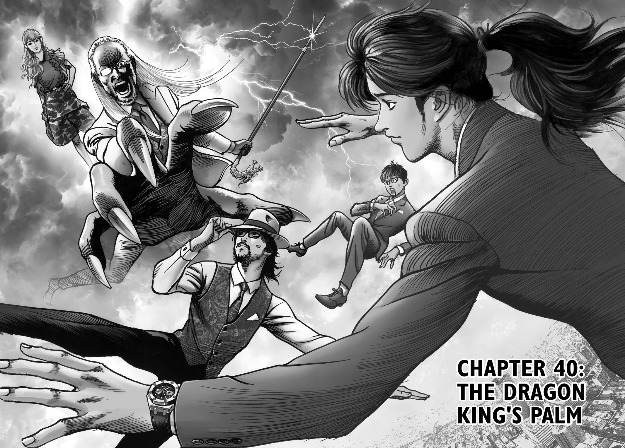 Trillion Game Chapter 40 5