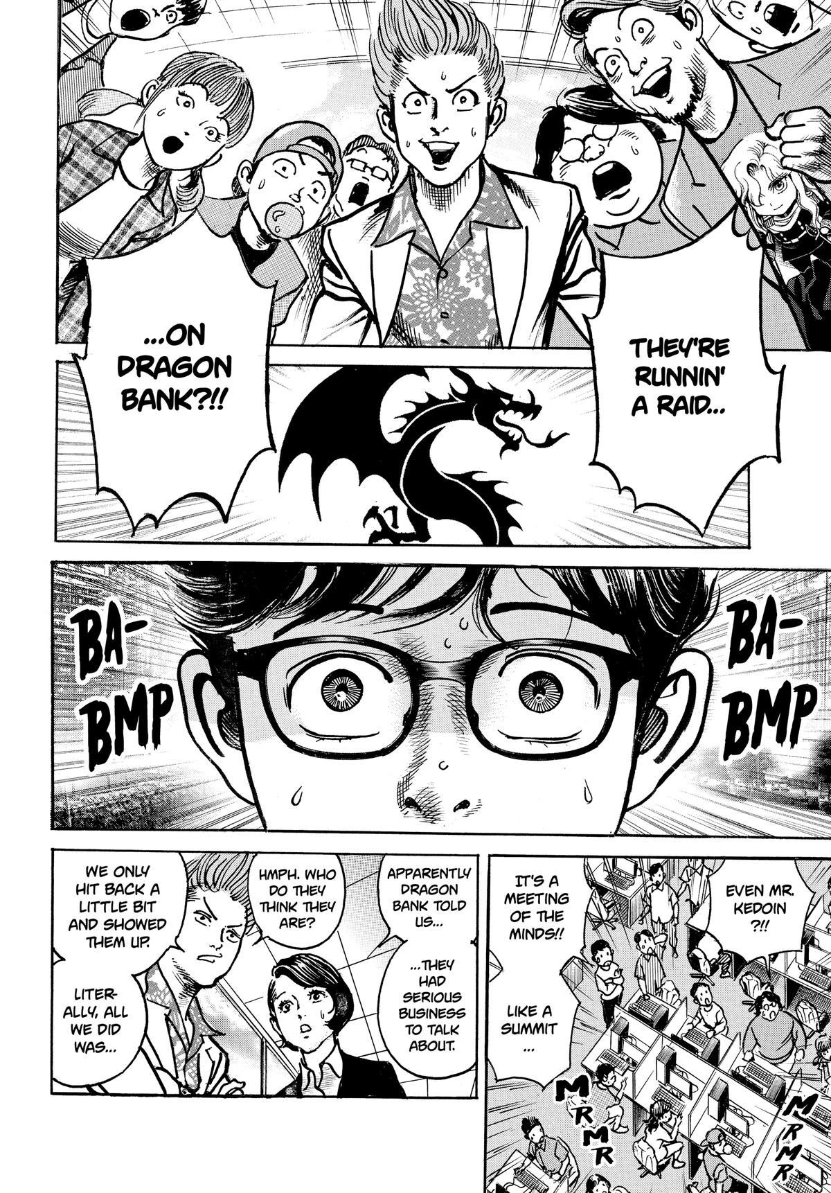 Trillion Game Chapter 40 9