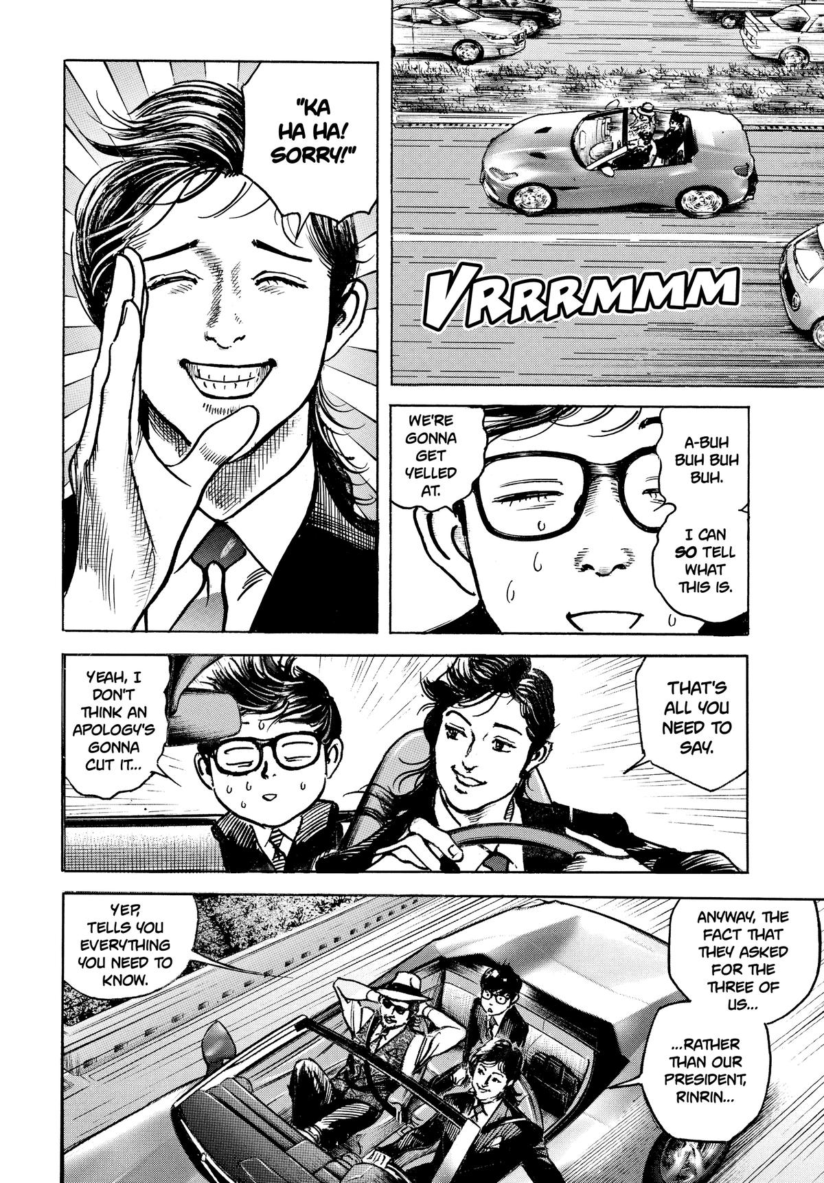 Trillion Game Chapter 40 11