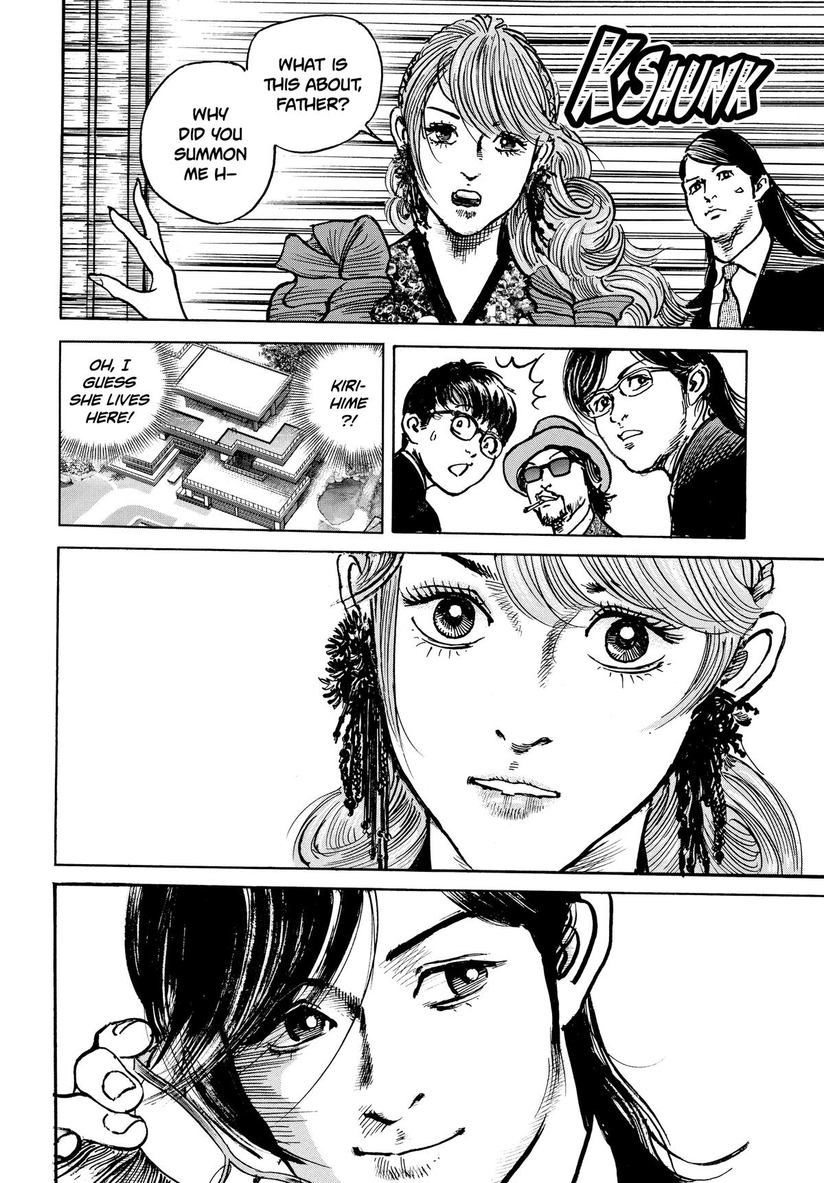 Trillion Game Chapter 40 16