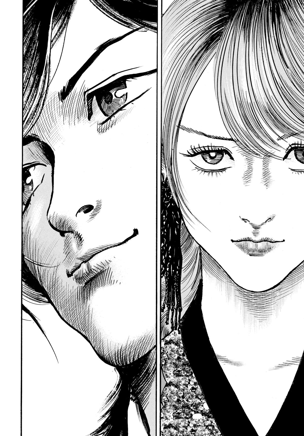 Trillion Game Chapter 40 24