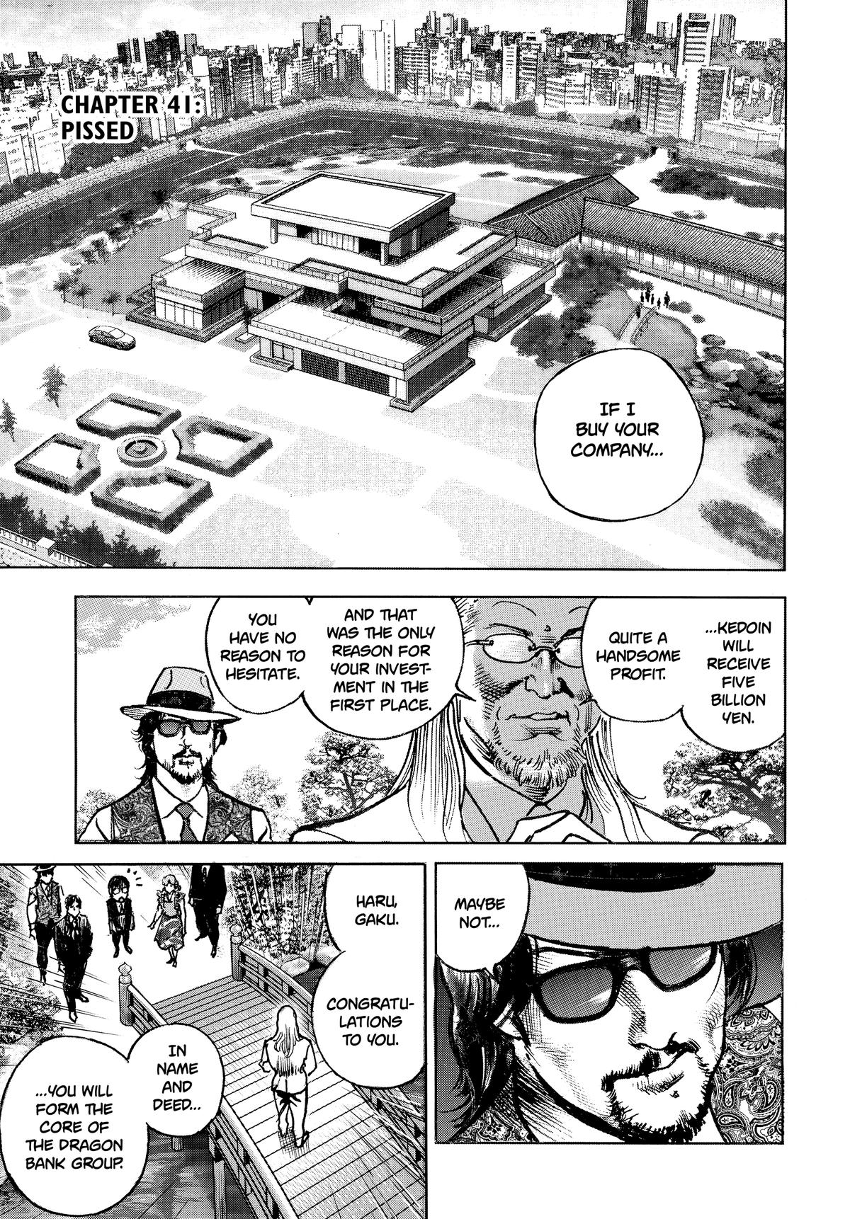 Trillion Game Chapter 41 1