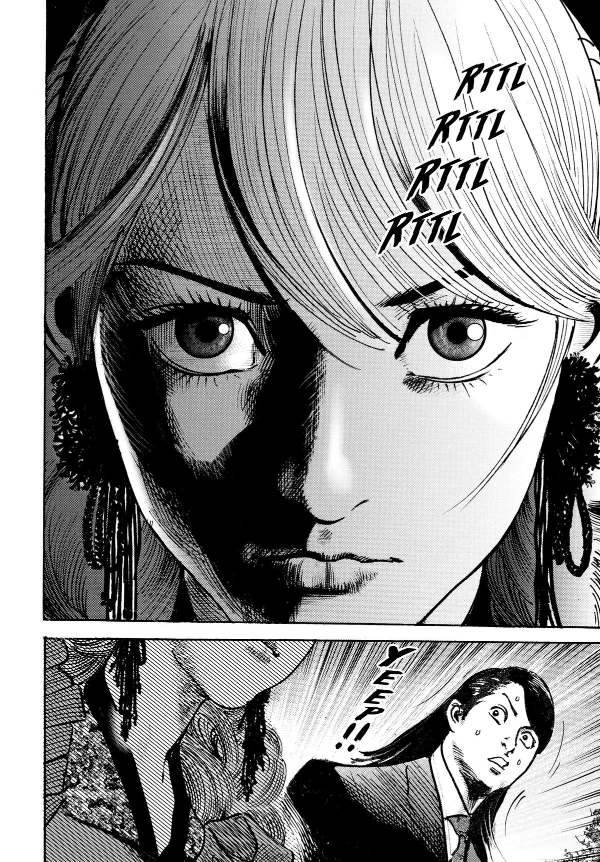 Trillion Game Chapter 41 4