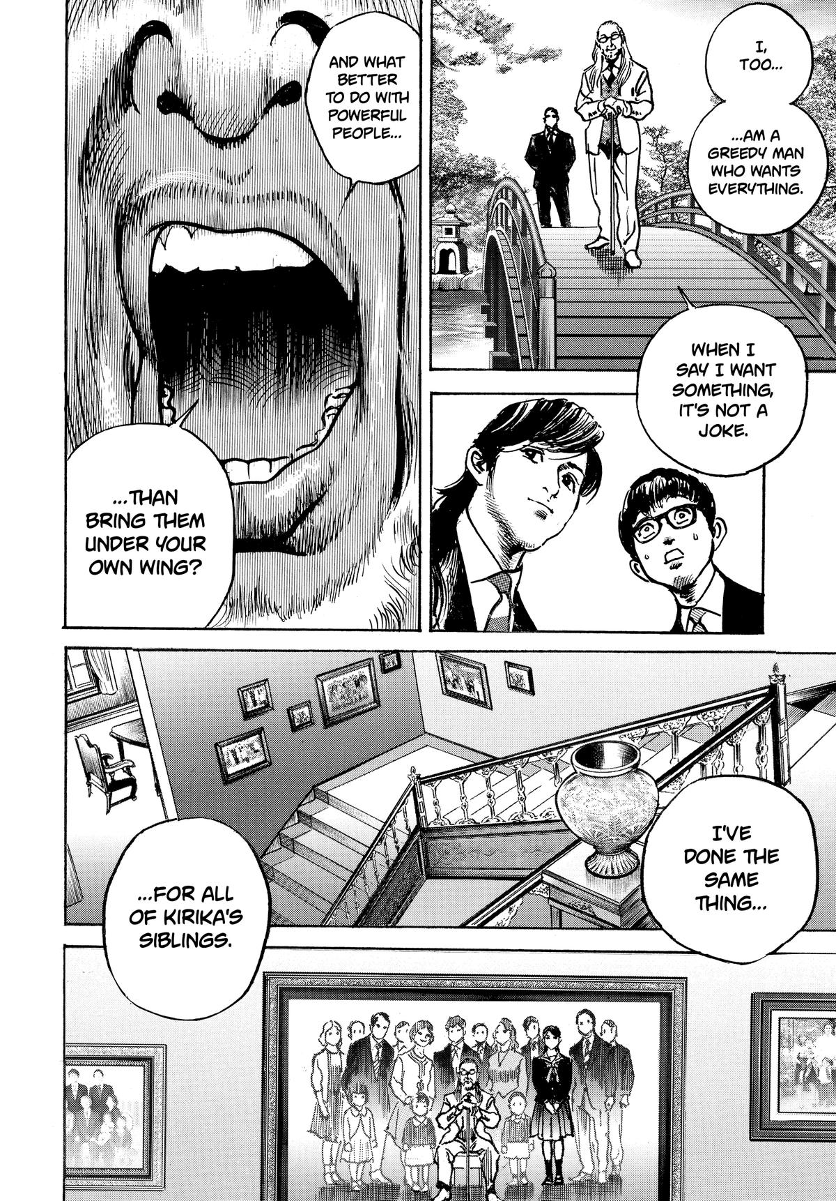 Trillion Game Chapter 41 6