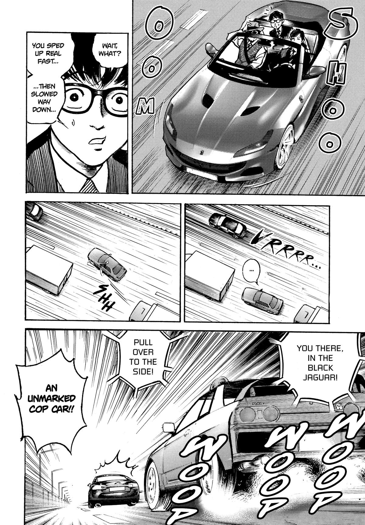 Trillion Game Chapter 41 18