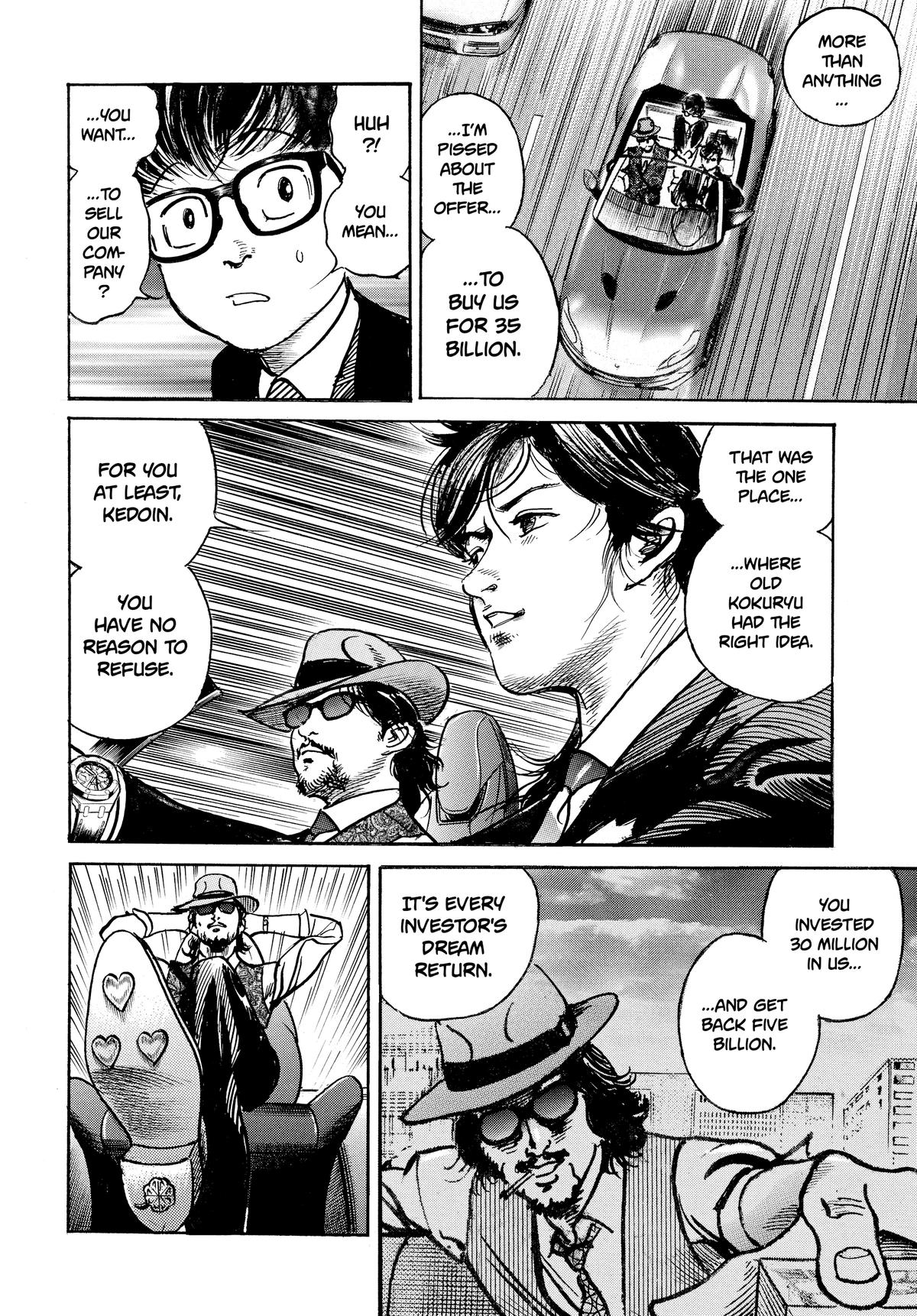 Trillion Game Chapter 41 20