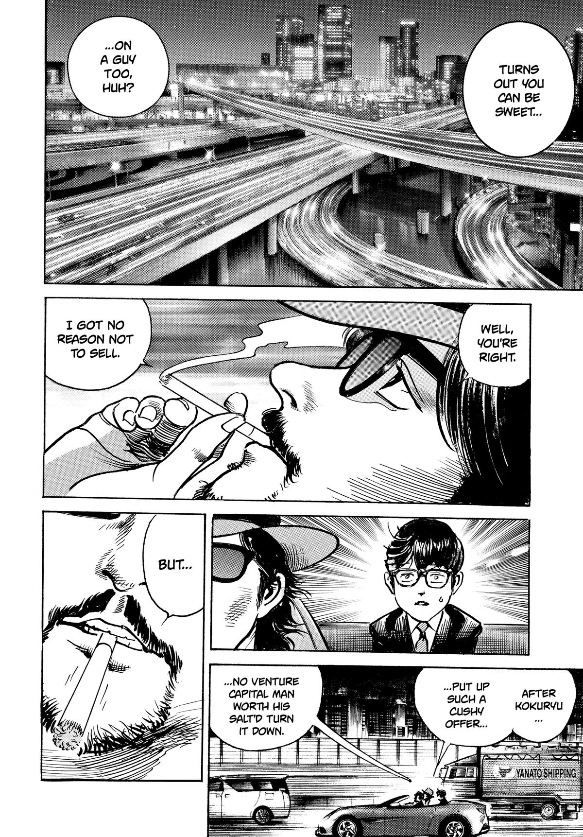 Trillion Game Chapter 41 22