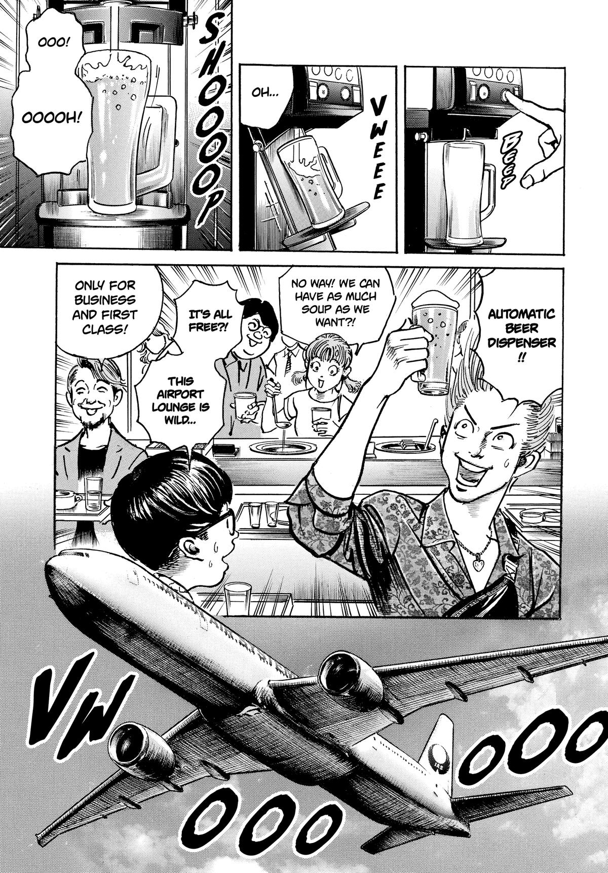 Trillion Game Chapter 42 6