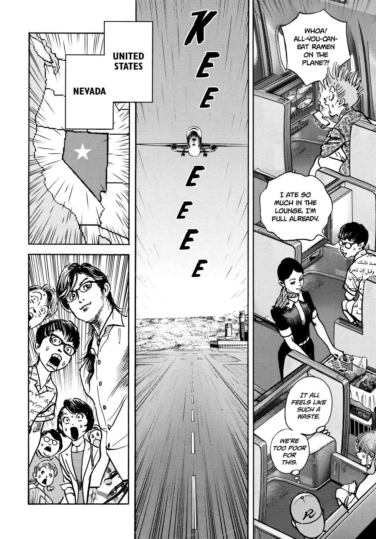Trillion Game Chapter 42 7