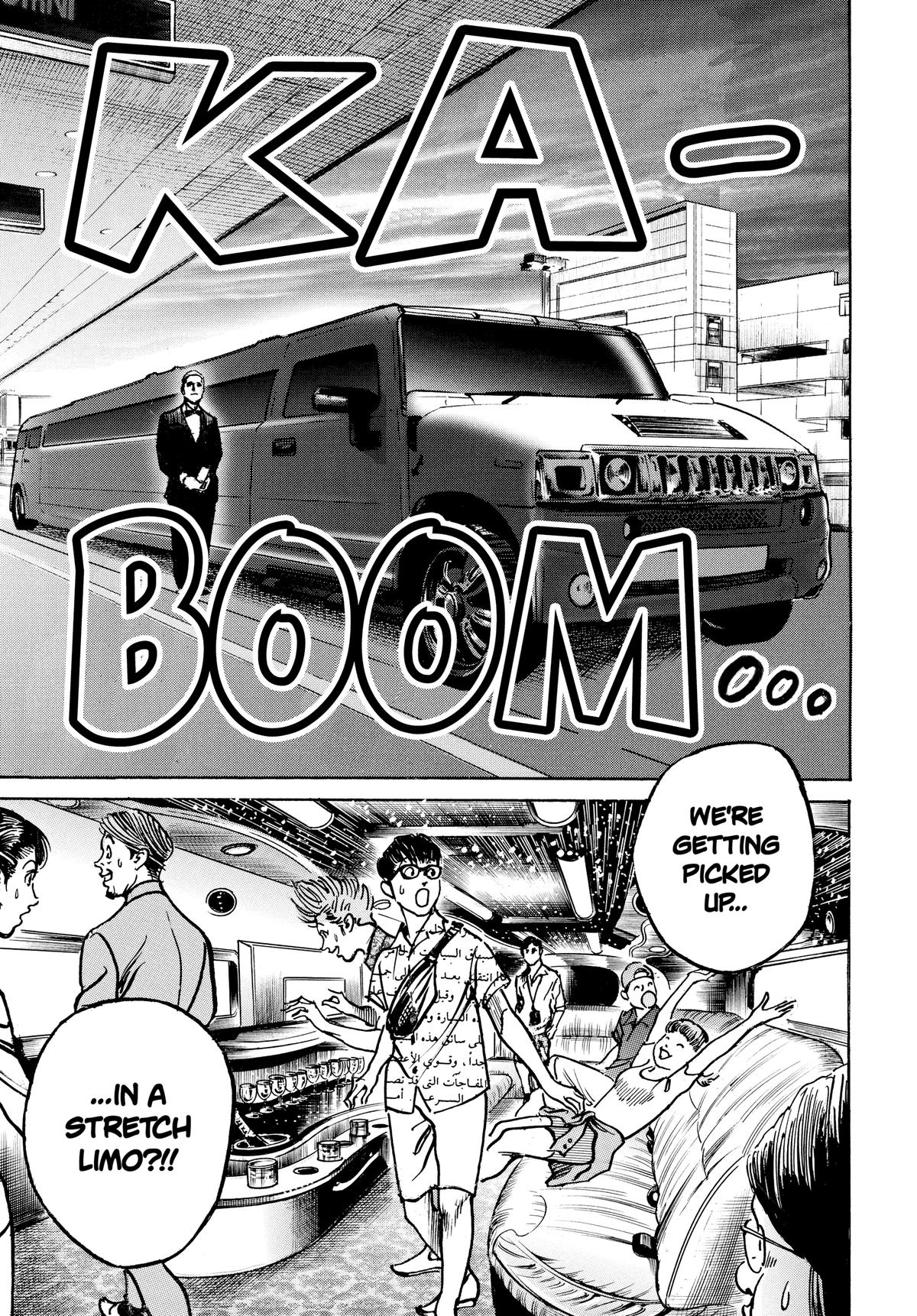 Trillion Game Chapter 42 8