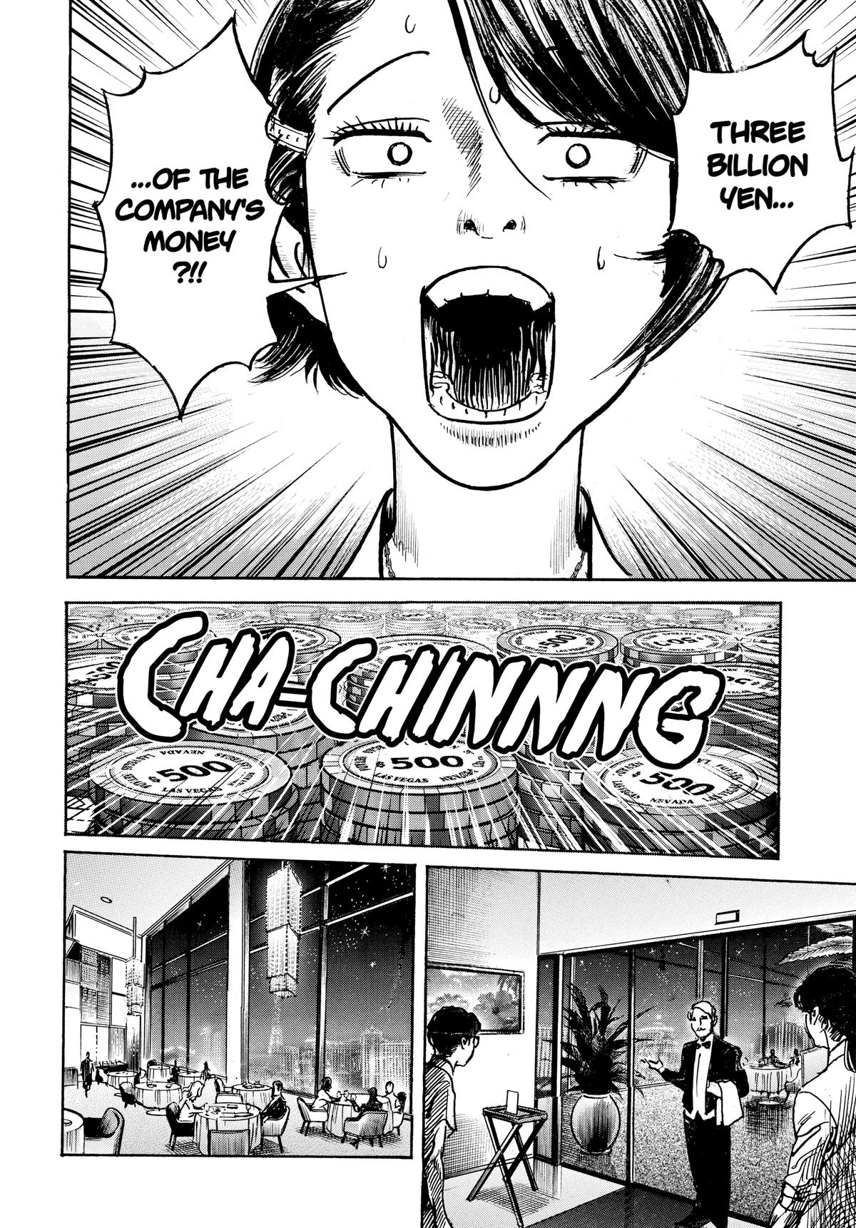 Trillion Game Chapter 42 12