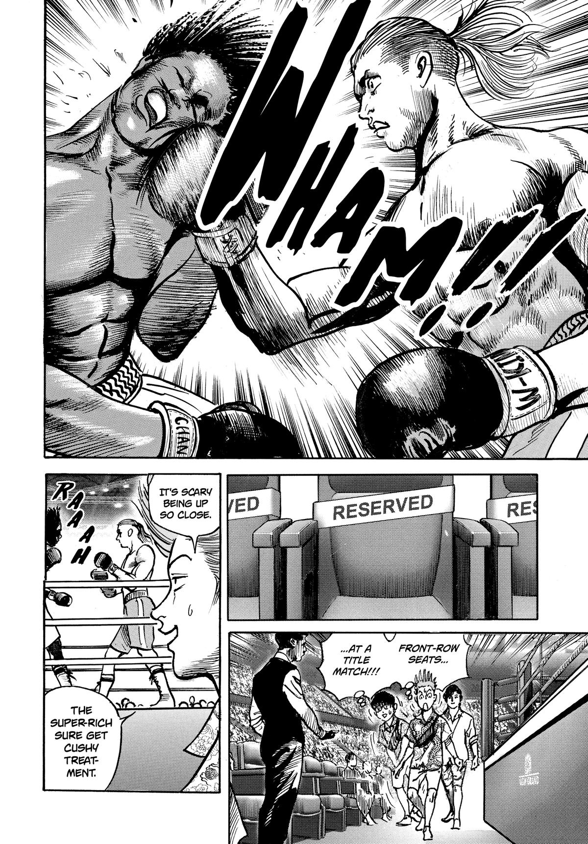 Trillion Game Chapter 42 14