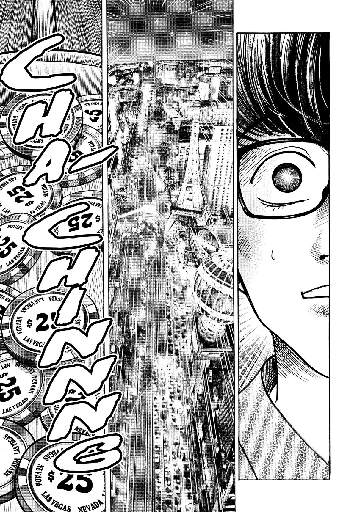 Trillion Game Chapter 43 5