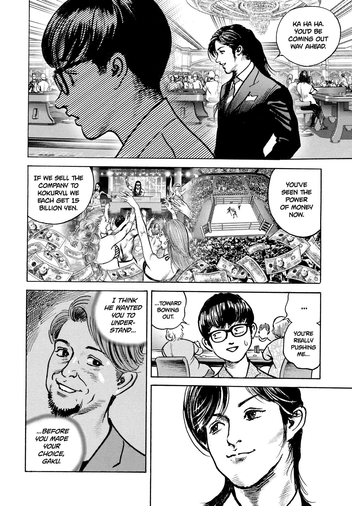 Trillion Game Chapter 43 10