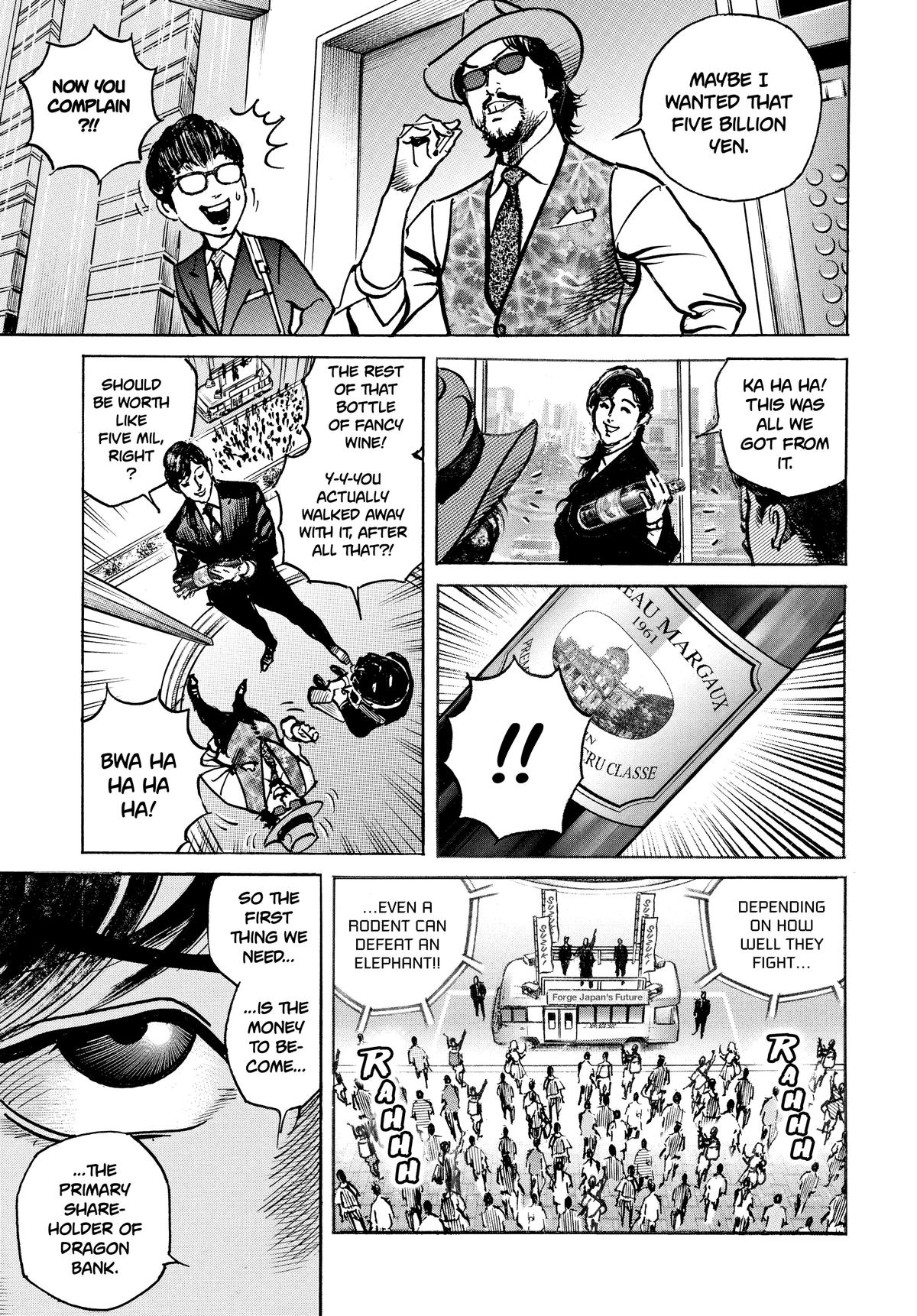 Trillion Game Chapter 43 22
