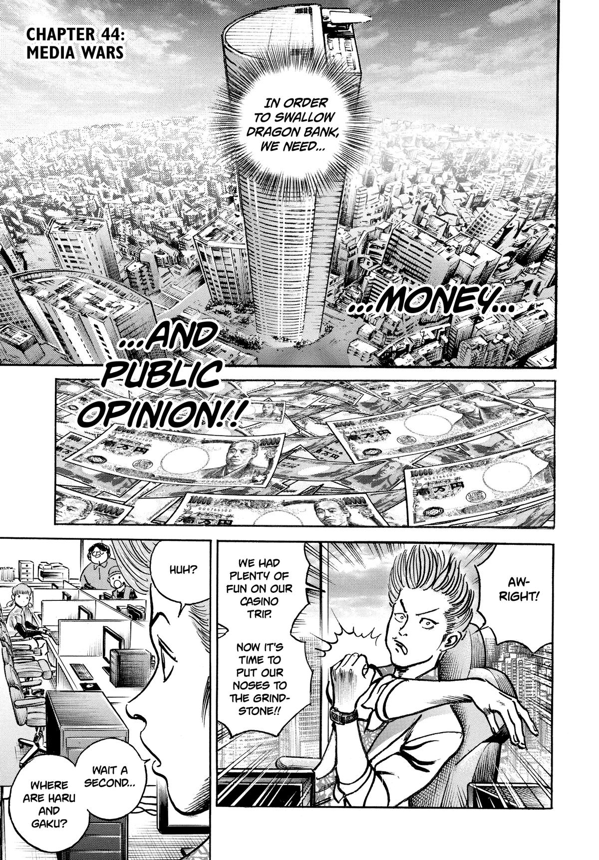 Trillion Game Chapter 44 1