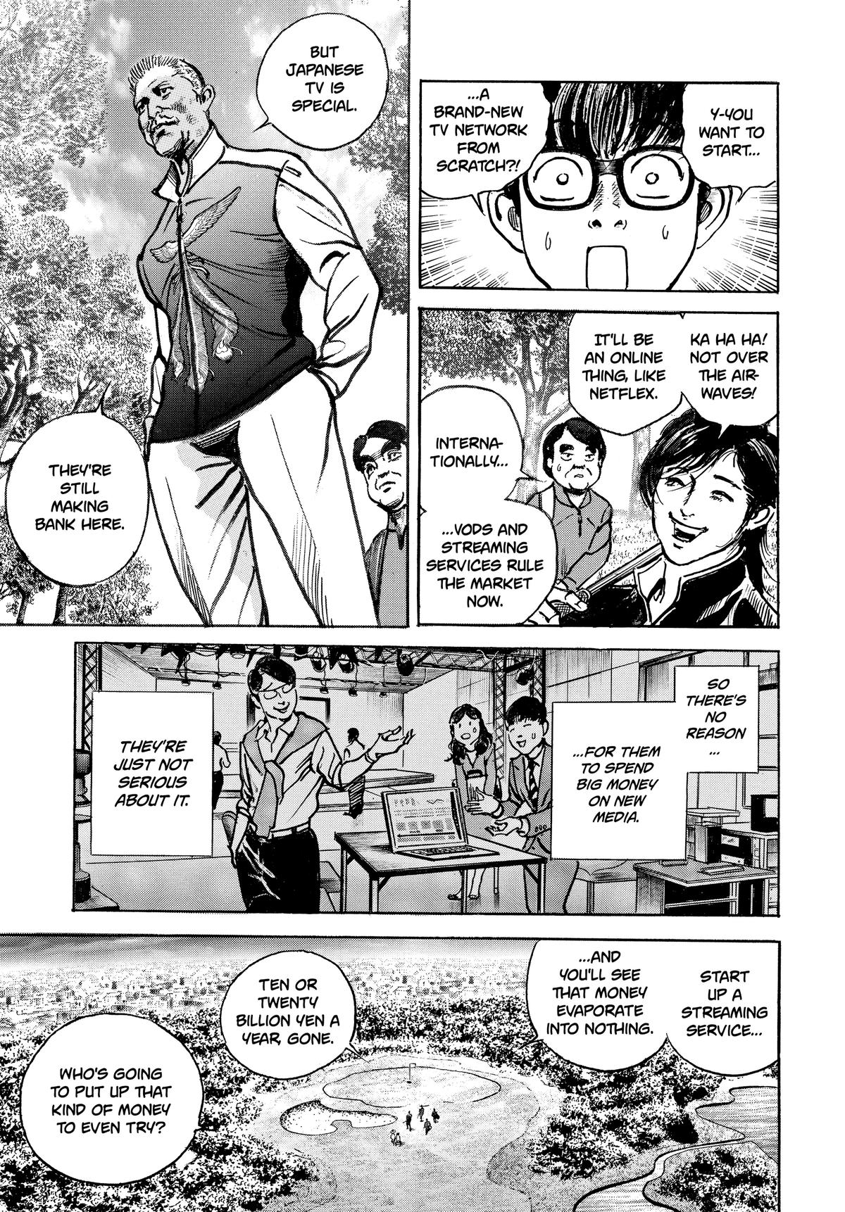 Trillion Game Chapter 44 6