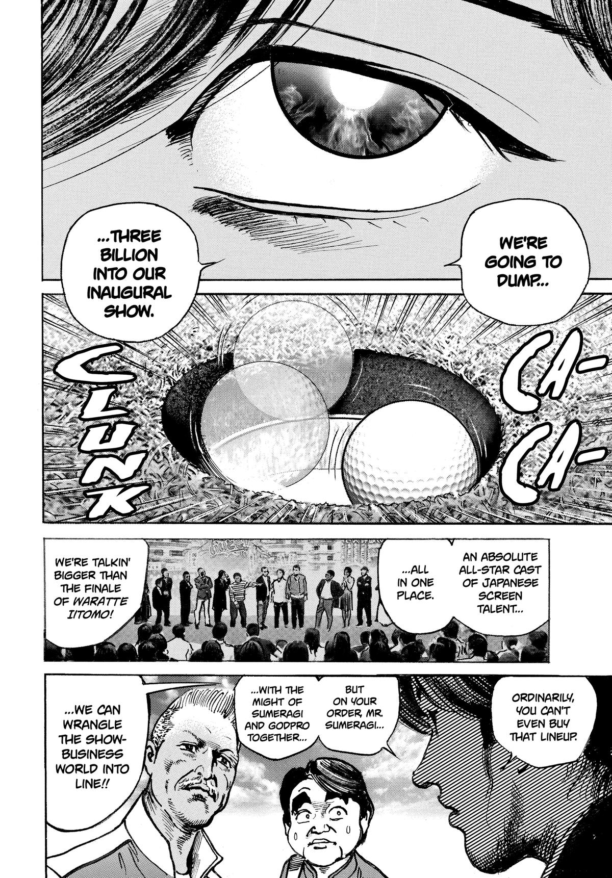 Trillion Game Chapter 44 9