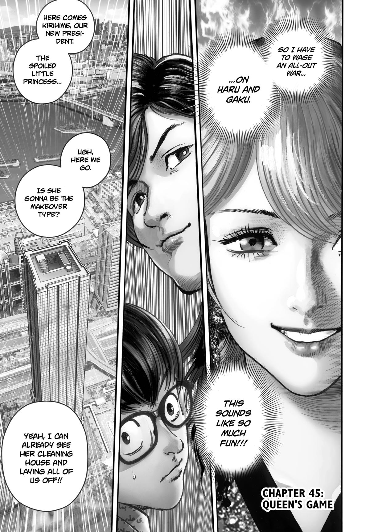 Trillion Game Chapter 45 1