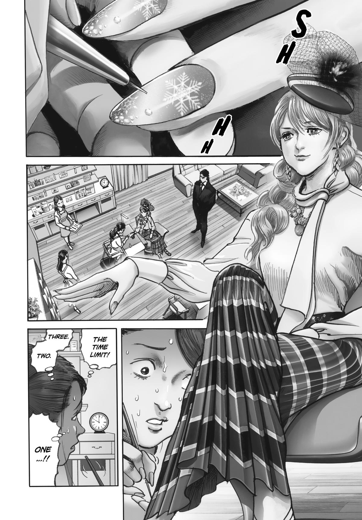 Trillion Game Chapter 45 3