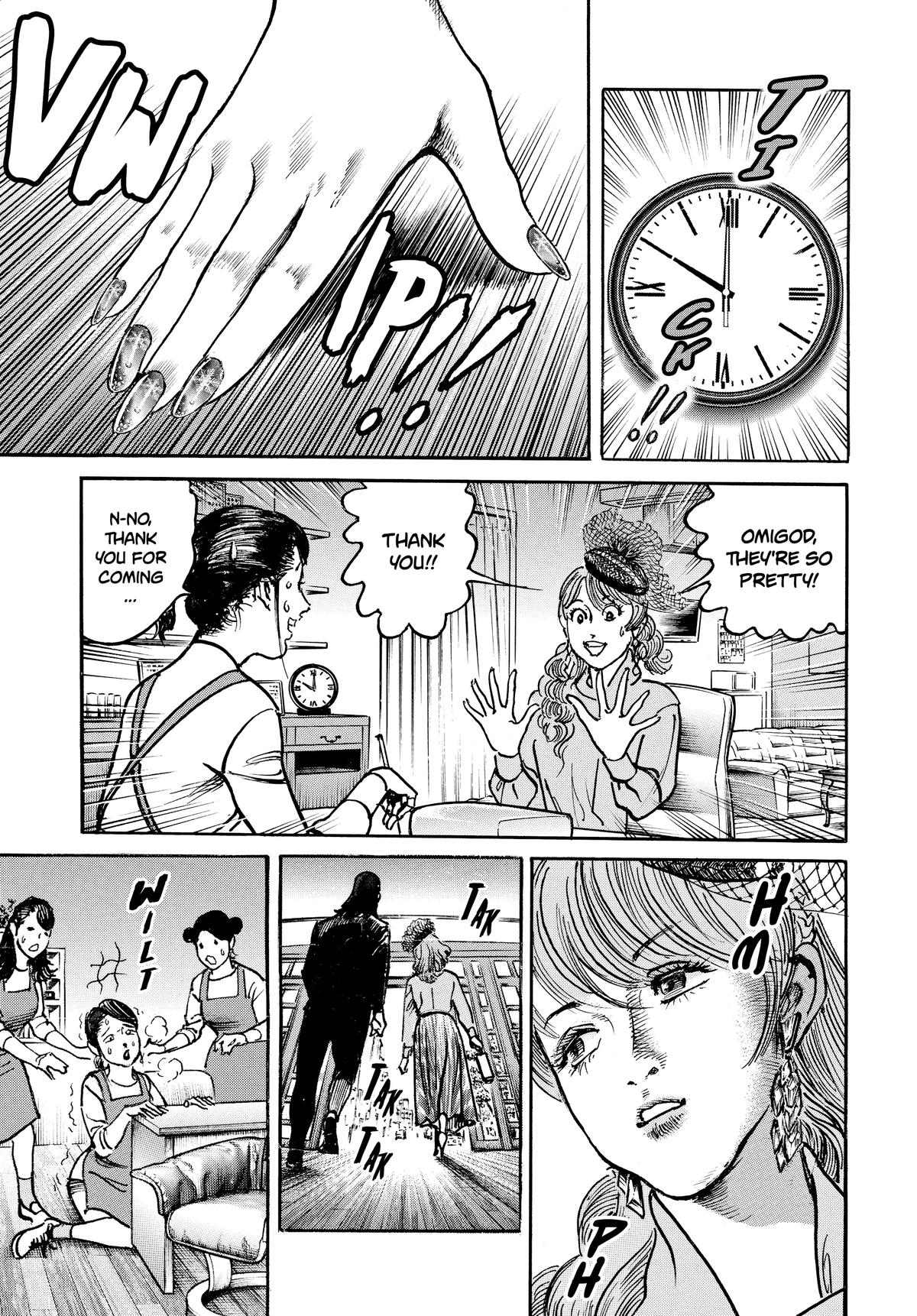 Trillion Game Chapter 45 4