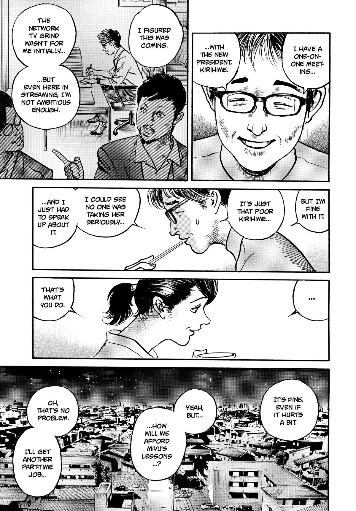 Trillion Game Chapter 45 12