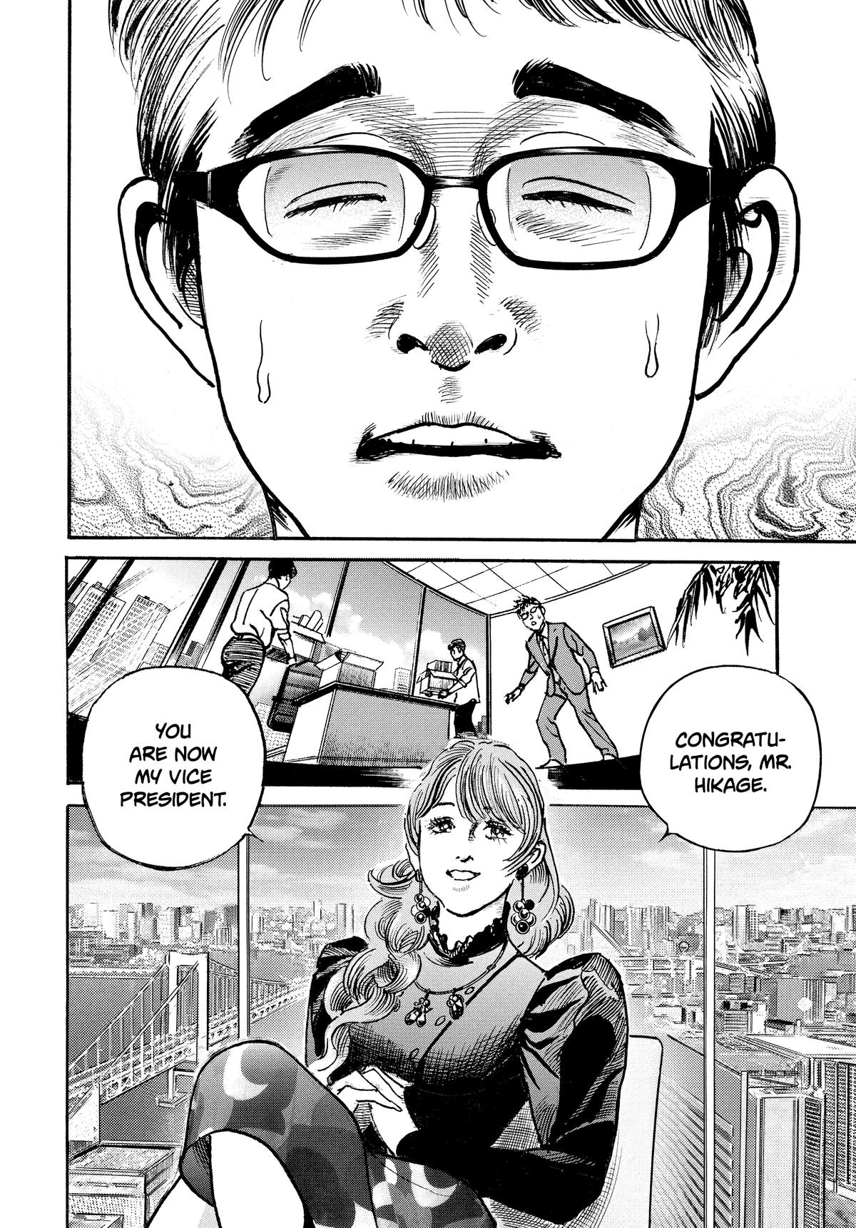 Trillion Game Chapter 45 13