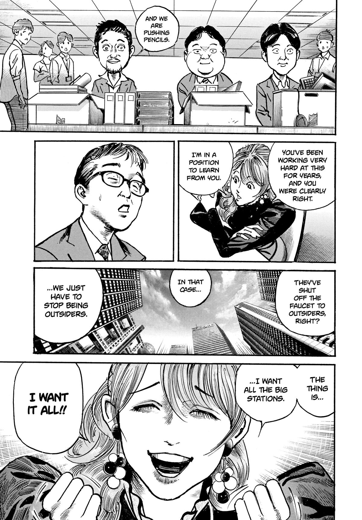 Trillion Game Chapter 45 14