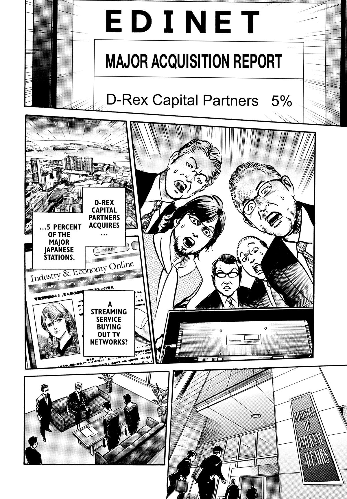 Trillion Game Chapter 45 15