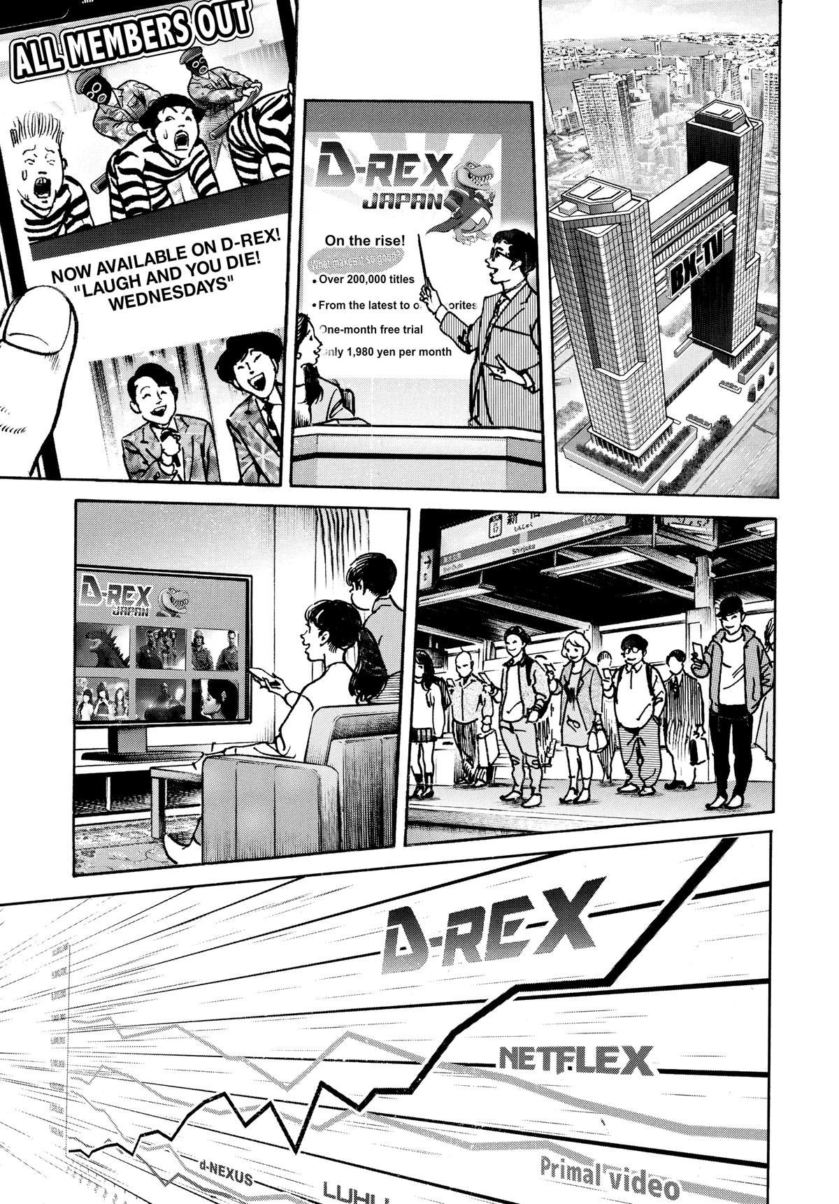 Trillion Game Chapter 45 20
