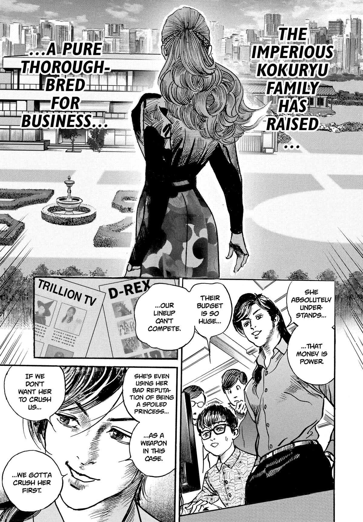 Trillion Game Chapter 45 22
