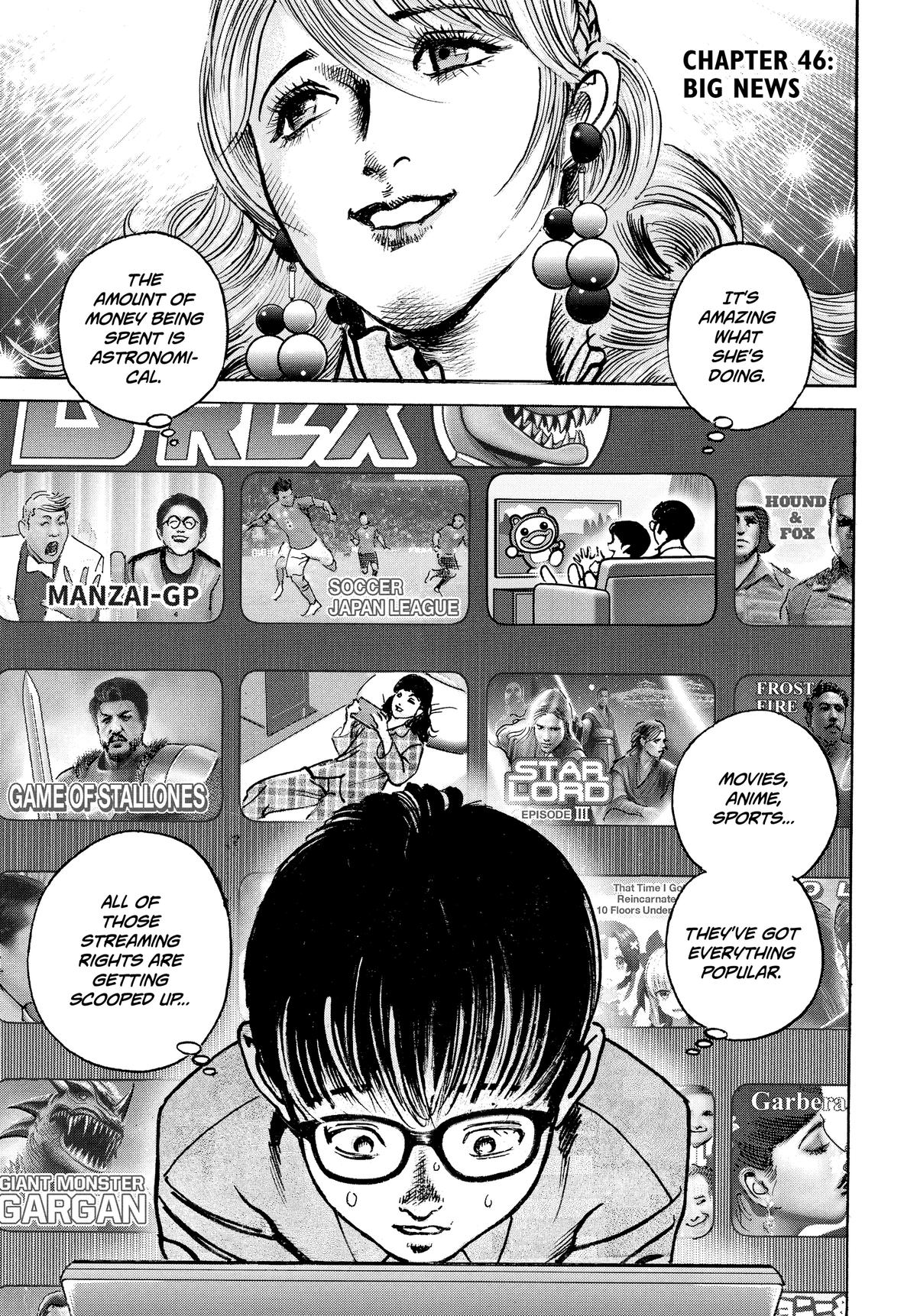Trillion Game Chapter 46 1