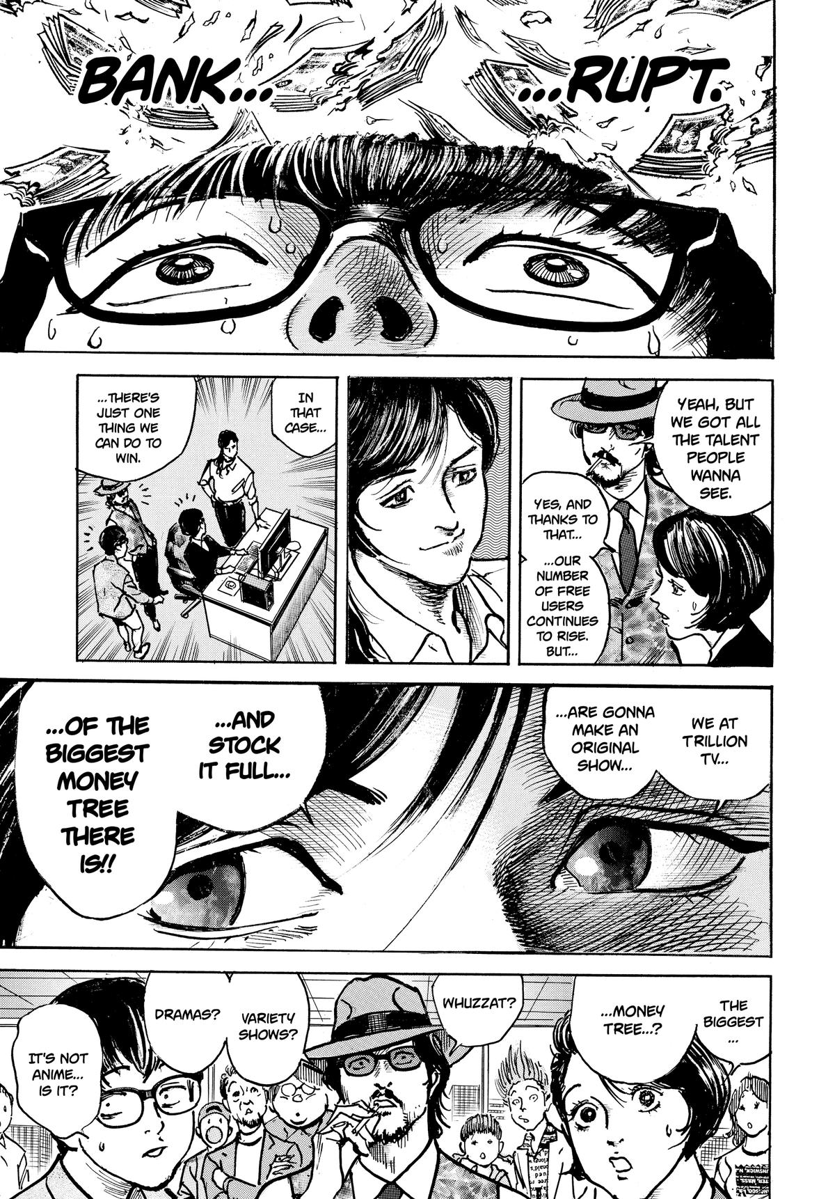 Trillion Game Chapter 46 3