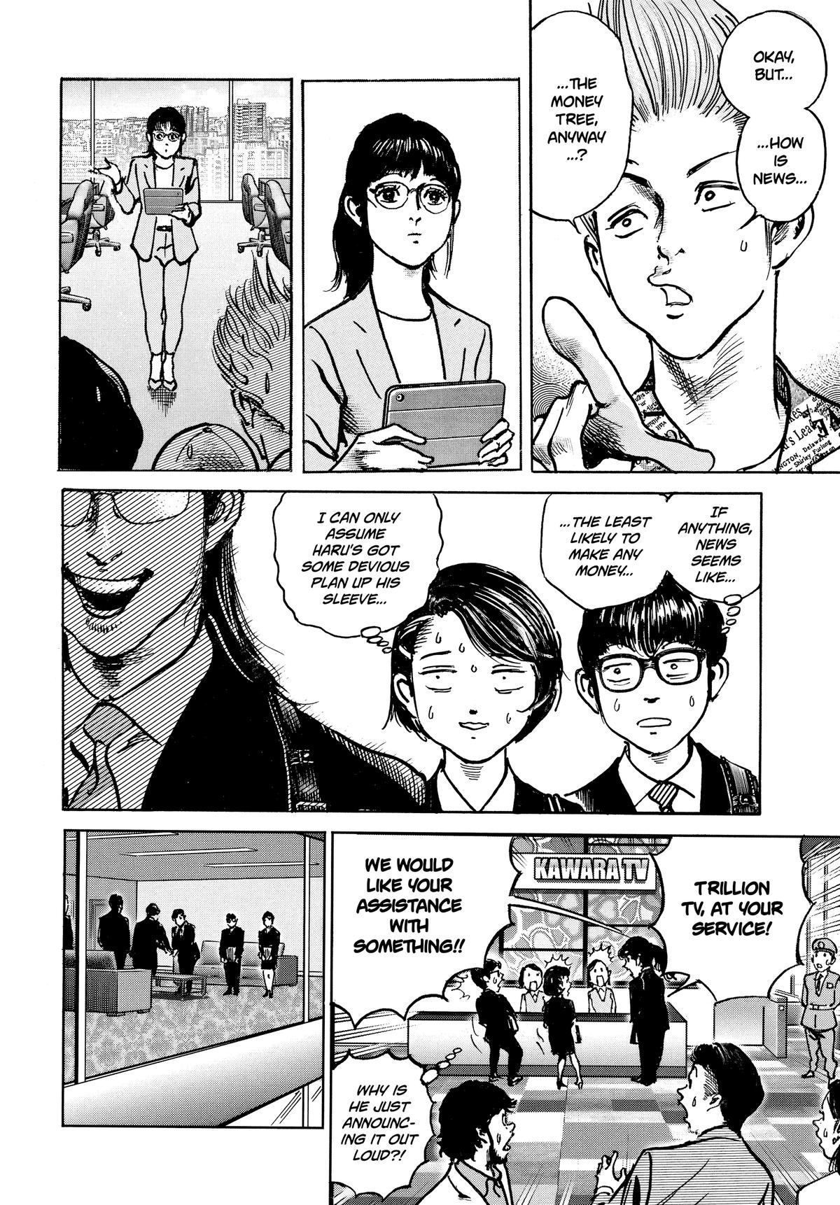 Trillion Game Chapter 46 8