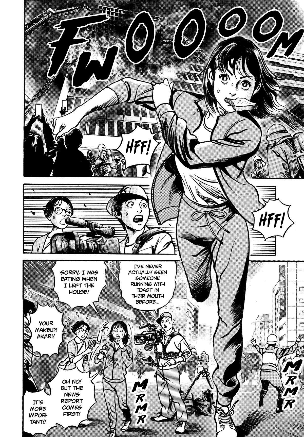 Trillion Game Chapter 46 14