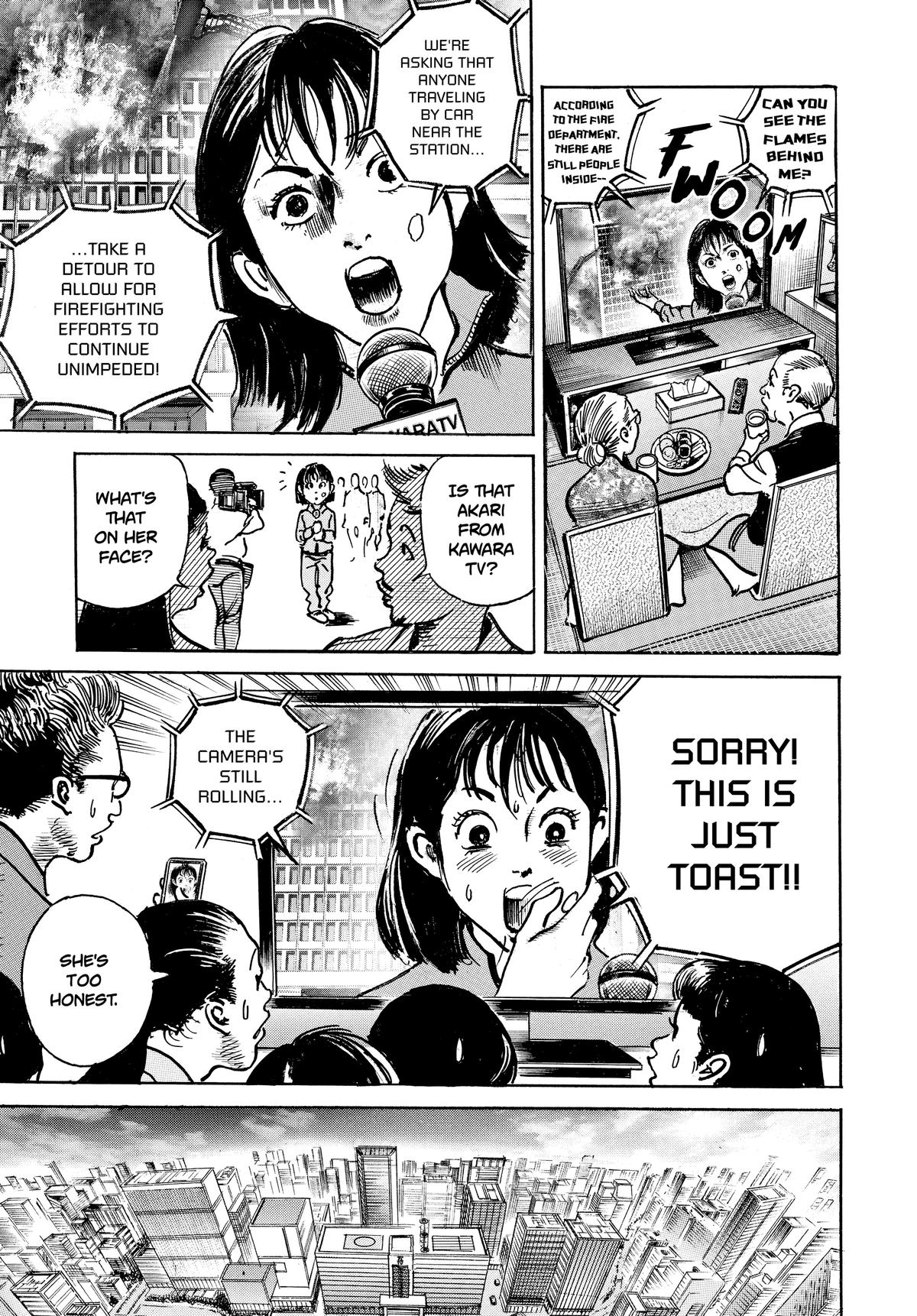 Trillion Game Chapter 46 15