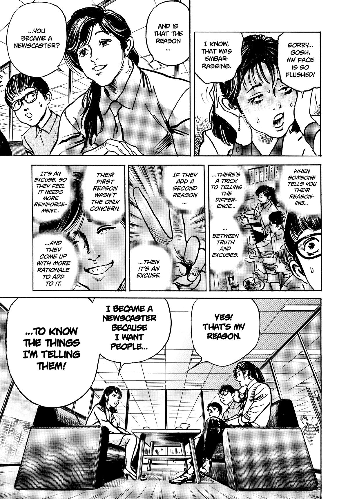 Trillion Game Chapter 46 21