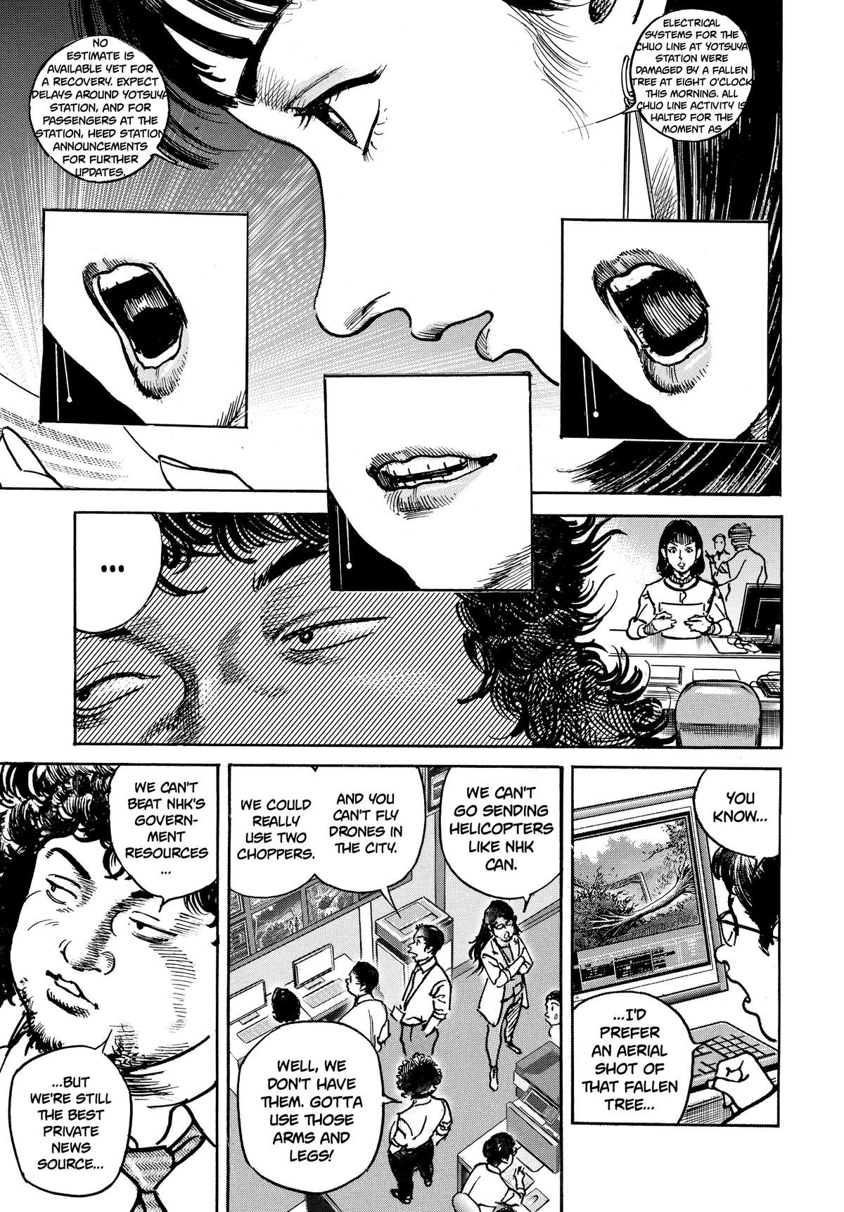 Trillion Game Chapter 47 7