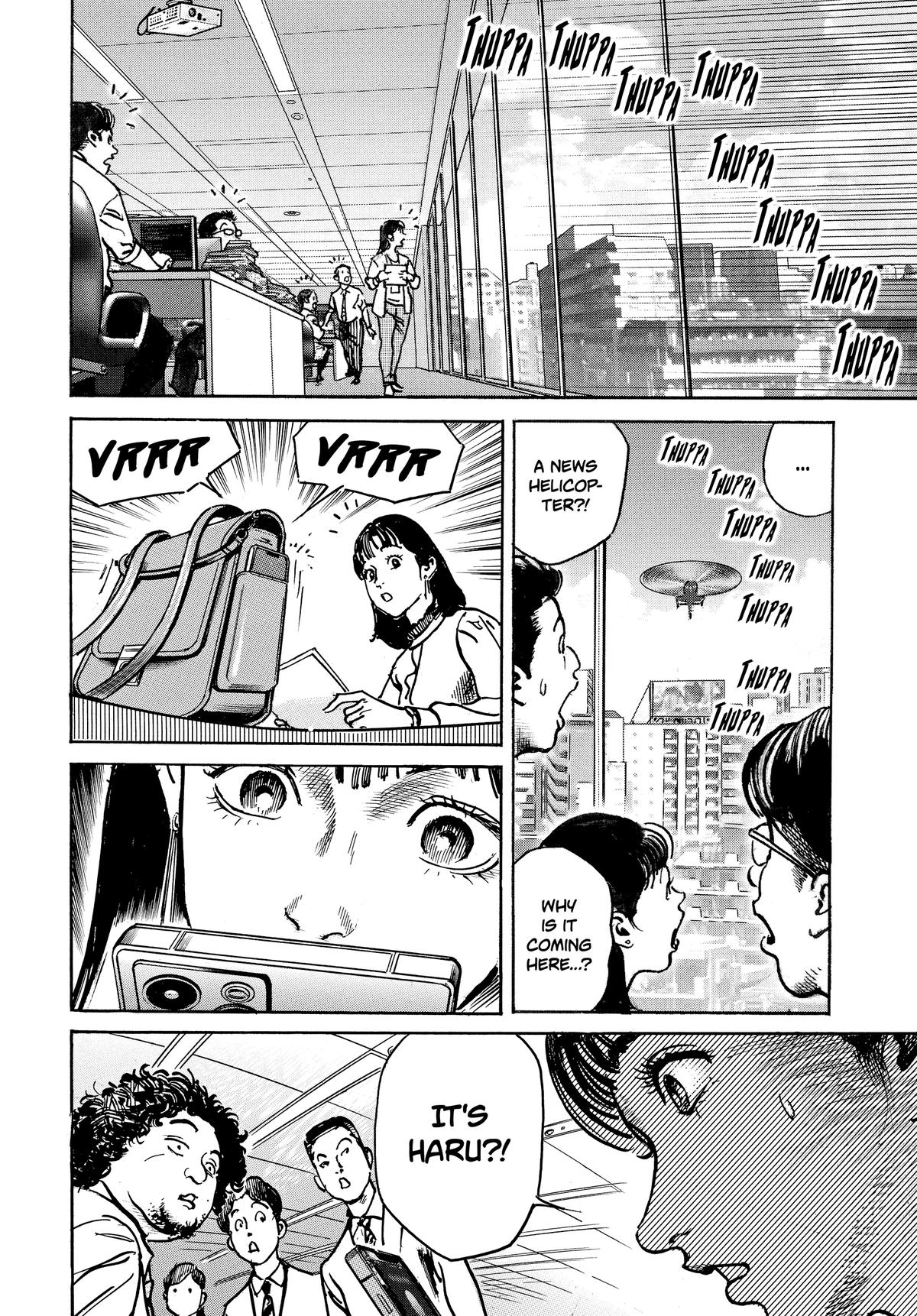 Trillion Game Chapter 47 8