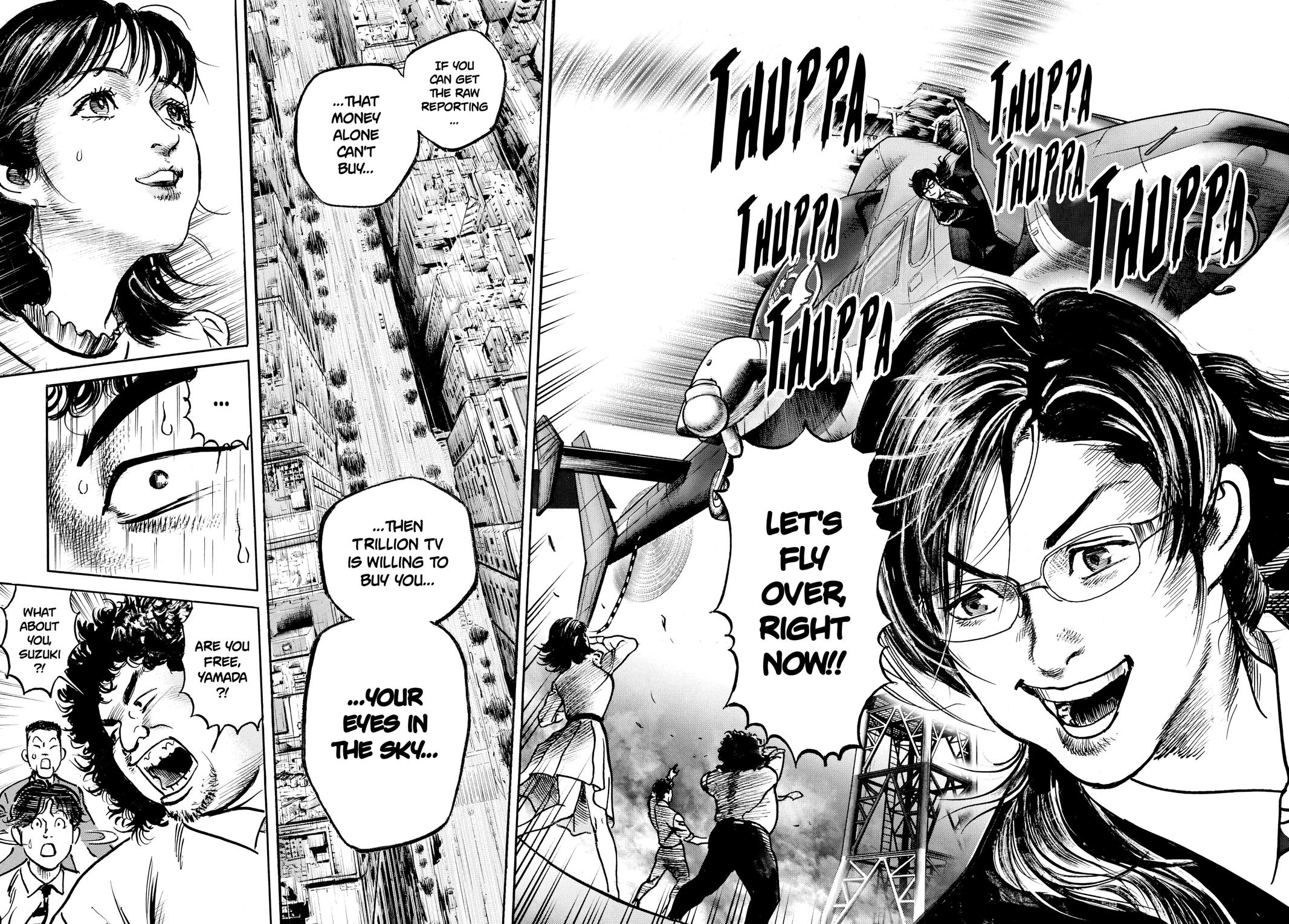 Trillion Game Chapter 47 10