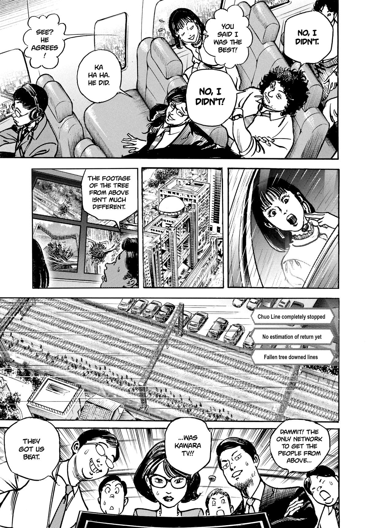 Trillion Game Chapter 47 15