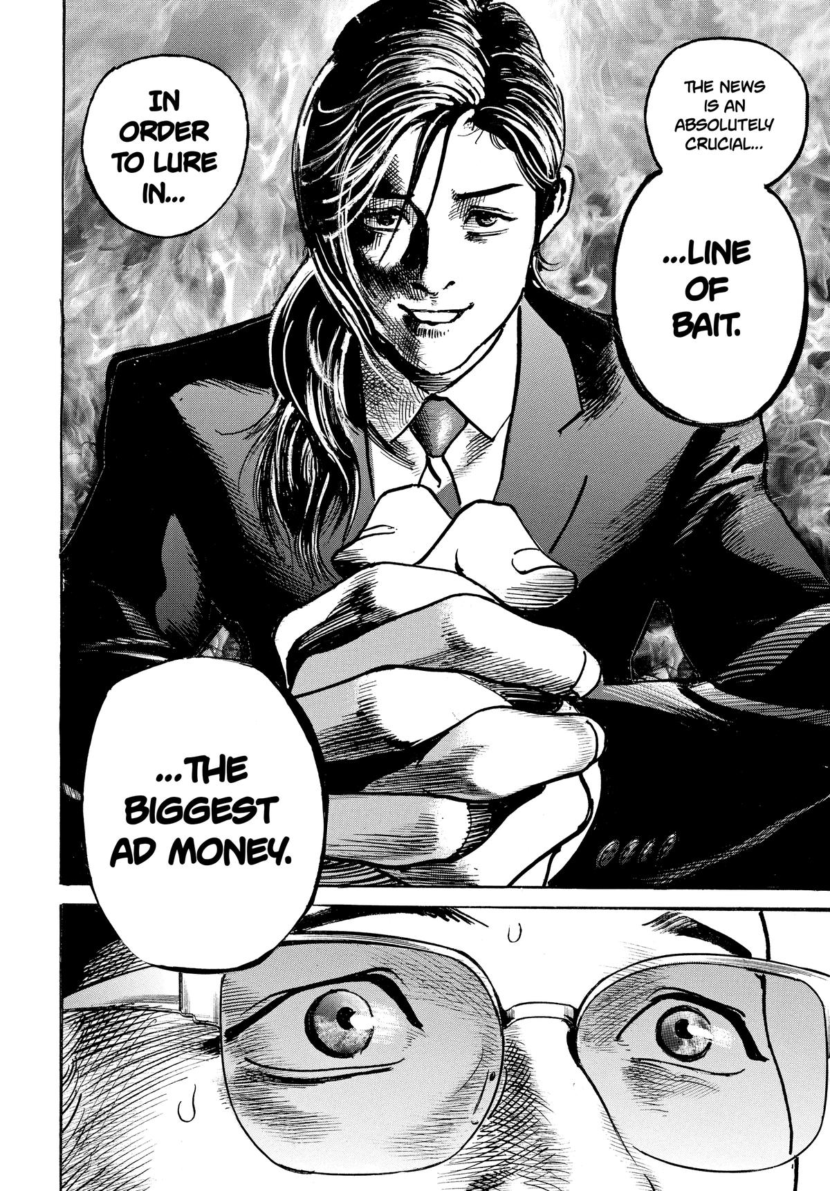 Trillion Game Chapter 47 22