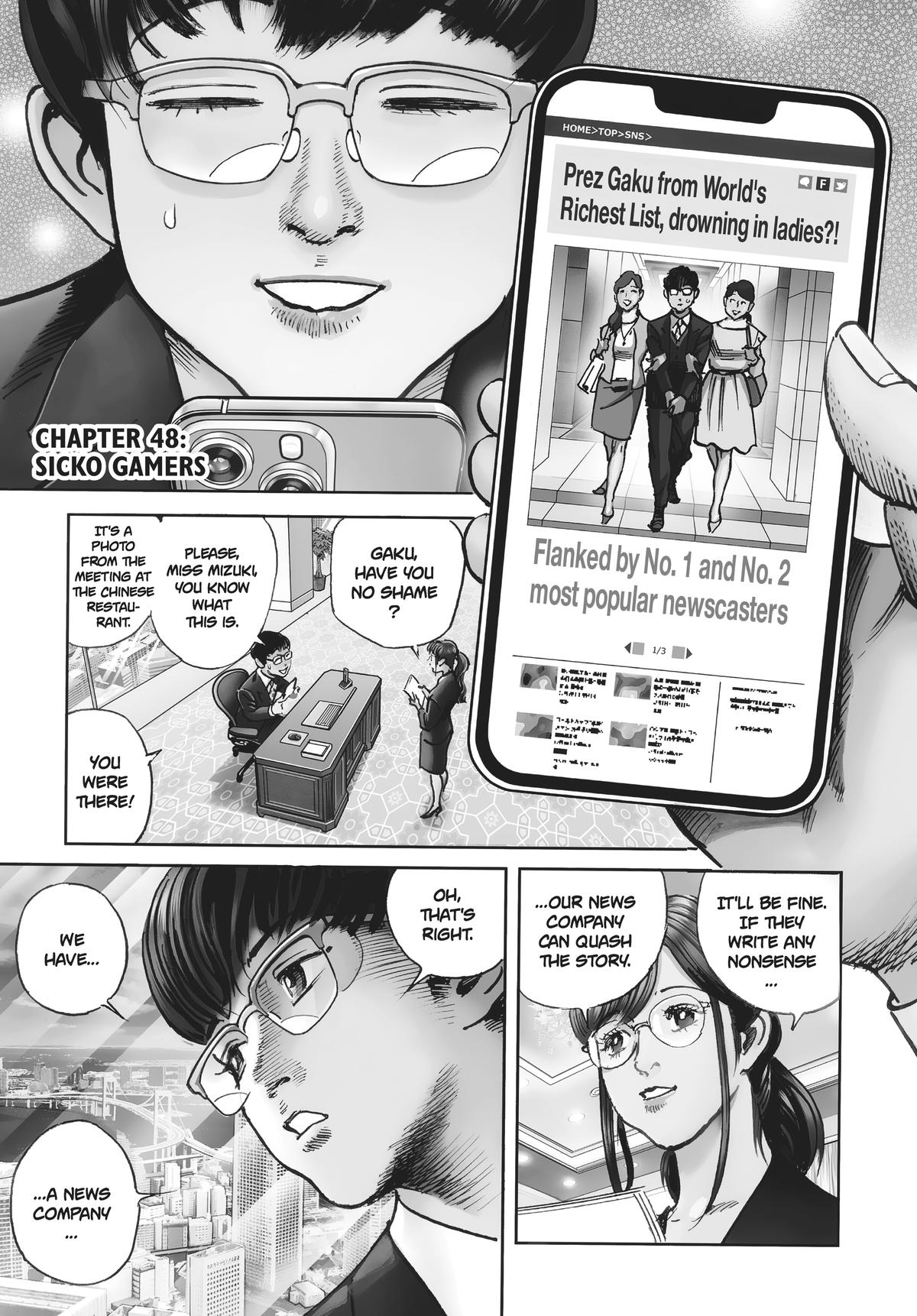 Trillion Game Chapter 48 4