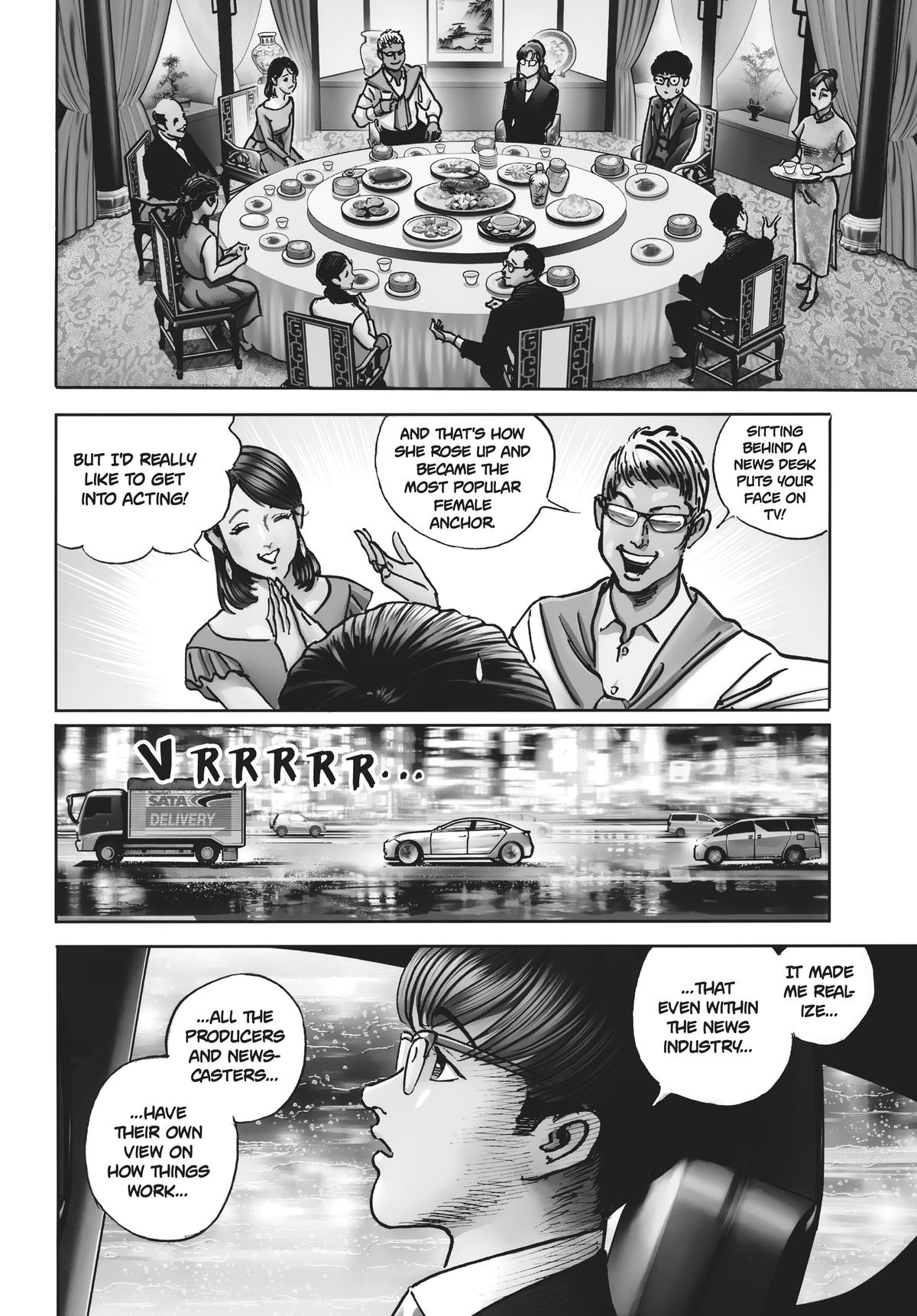 Trillion Game Chapter 48 6