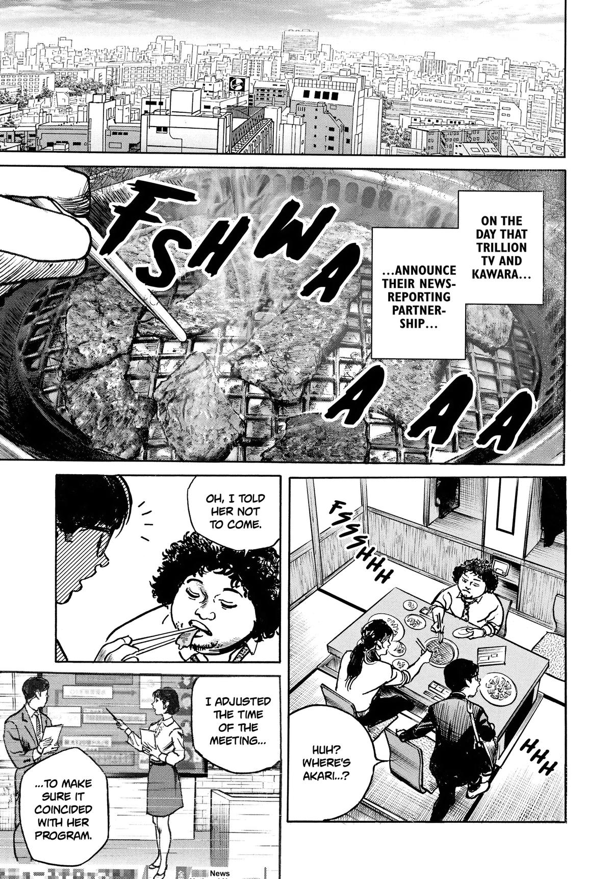 Trillion Game Chapter 48 7