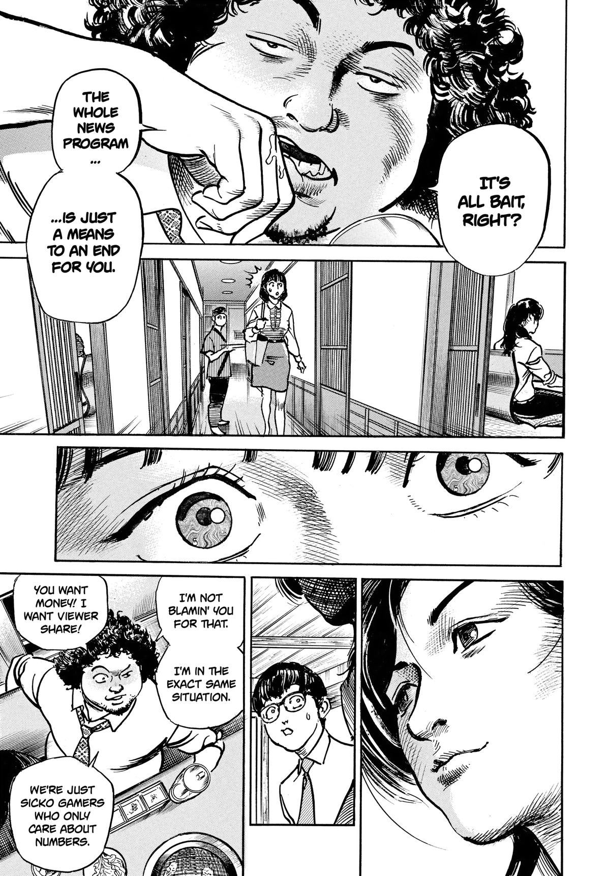 Trillion Game Chapter 48 9