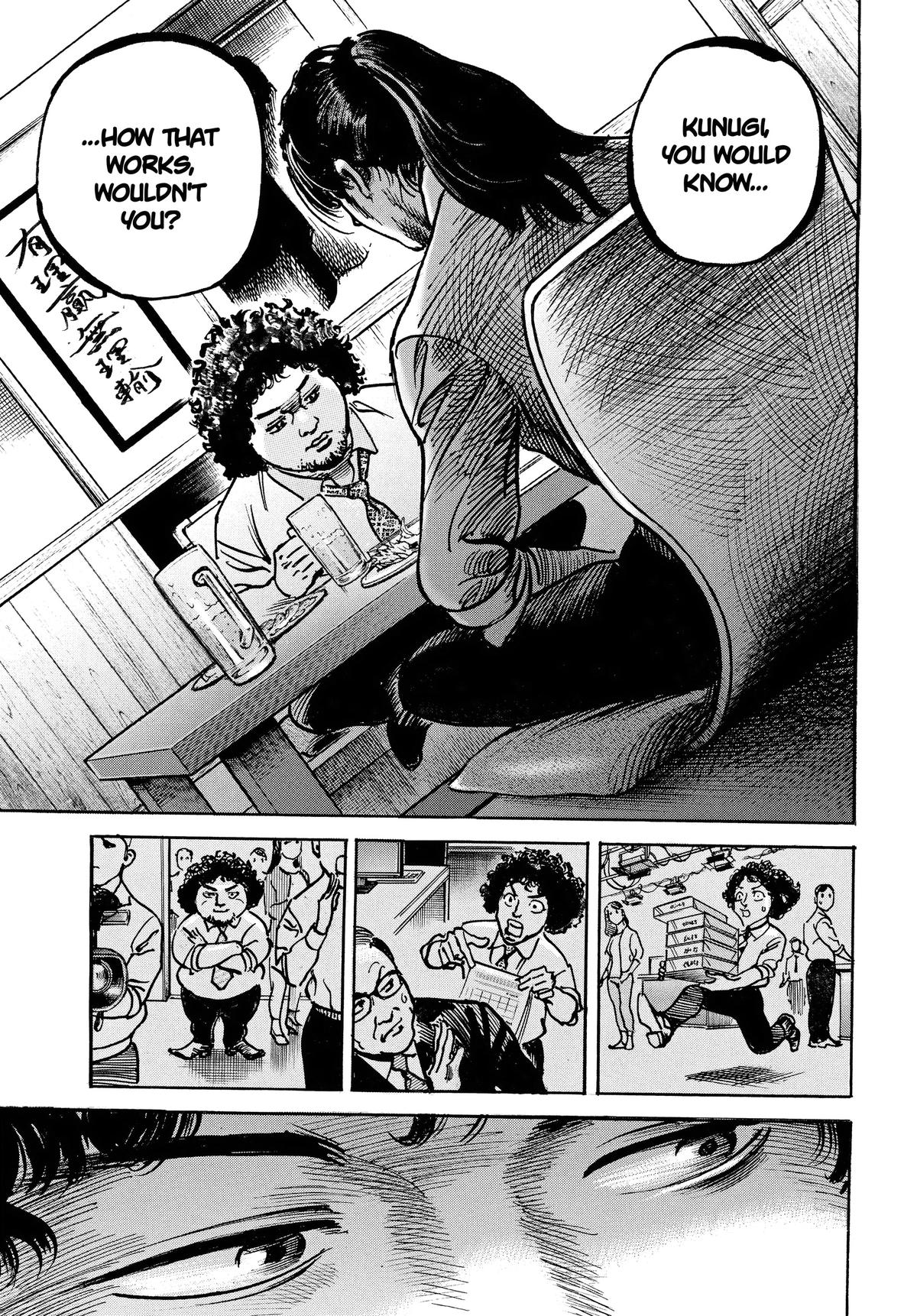 Trillion Game Chapter 48 15
