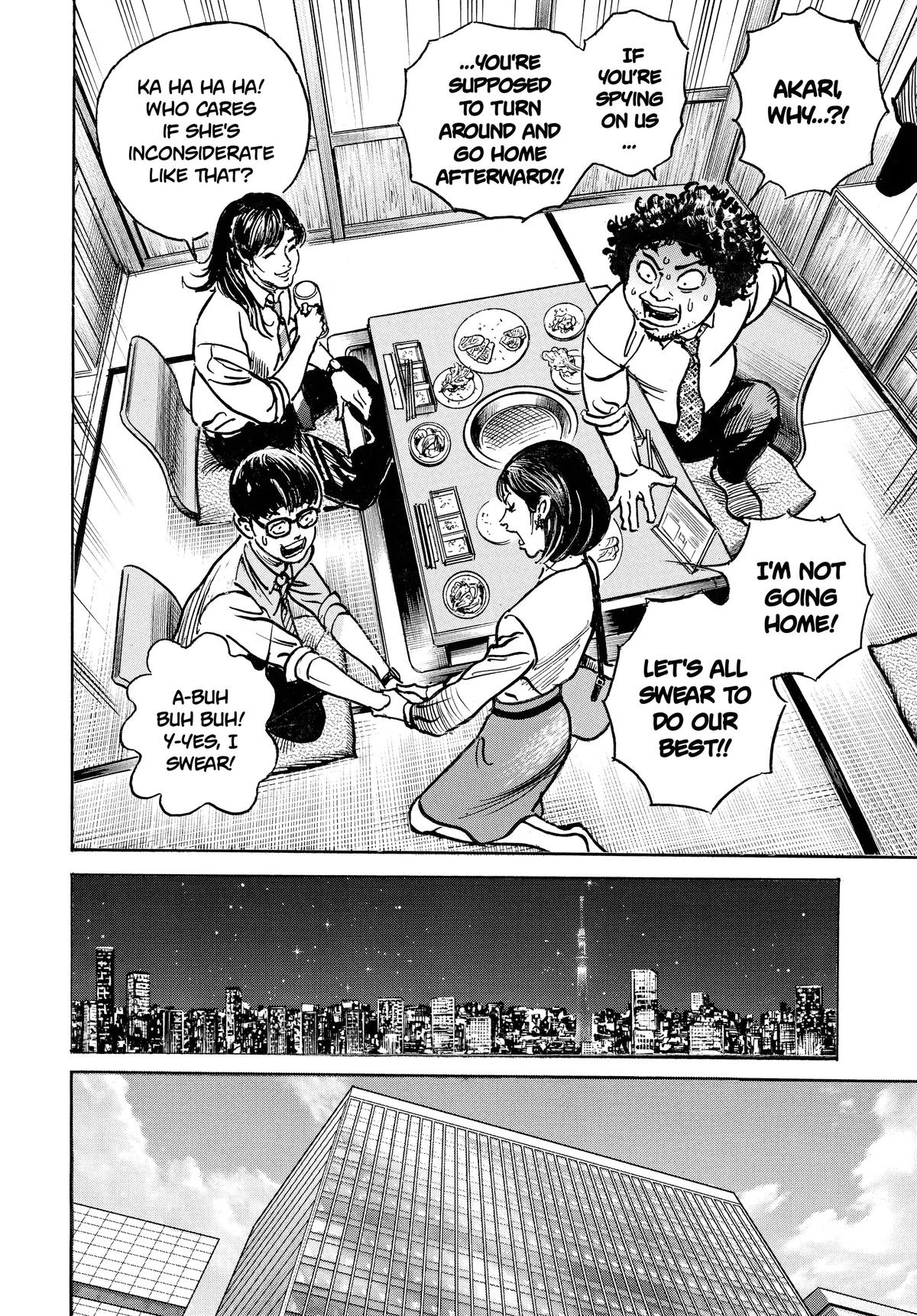 Trillion Game Chapter 48 18